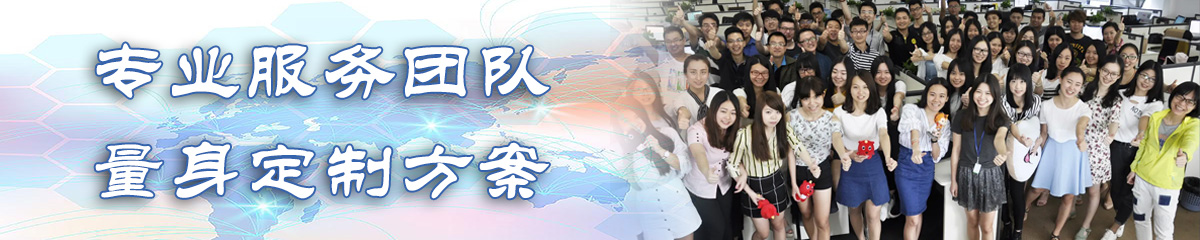南阳OA系统